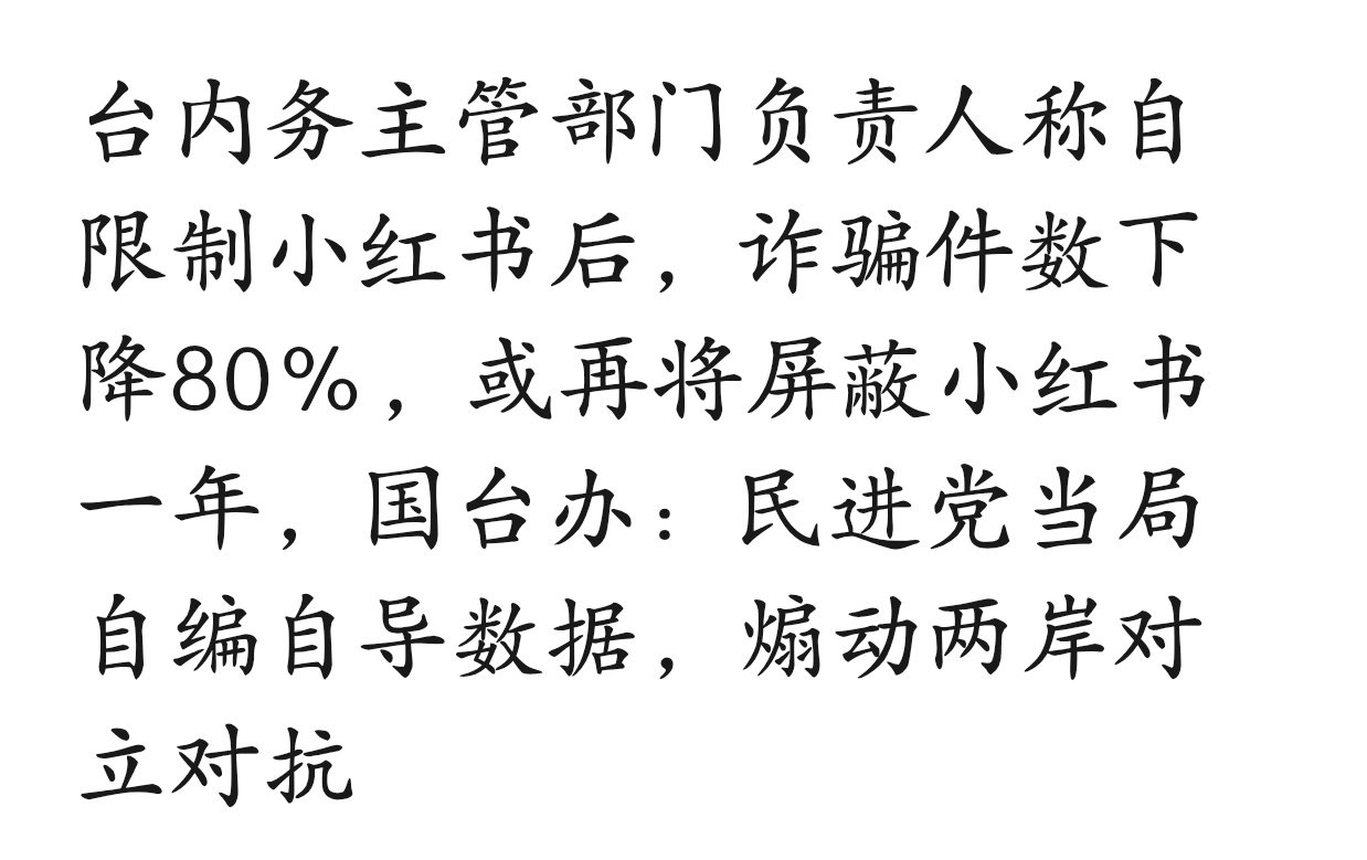 就很难评[笑而不语] ​