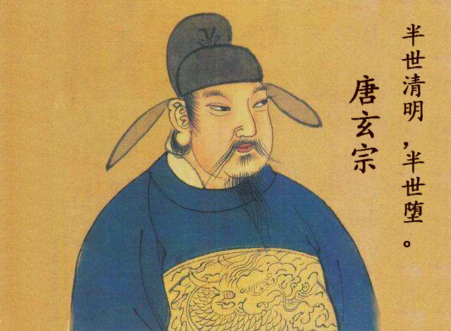 大唐最牛老板李隆基：他怎么把唐朝带到巅峰的？

如果要给中国古代皇帝搞一场“巅峰赛”，唐玄宗李隆基绝对能进前几名。

因为大唐最辉煌的时候，基本都集中在他前半生。

那时候的唐朝有多猛？

一句话：全世界都在羡慕。

长安城人口上百万，外国商人满街跑，波斯人、阿拉伯人、日本遣唐使天天来“打卡学习