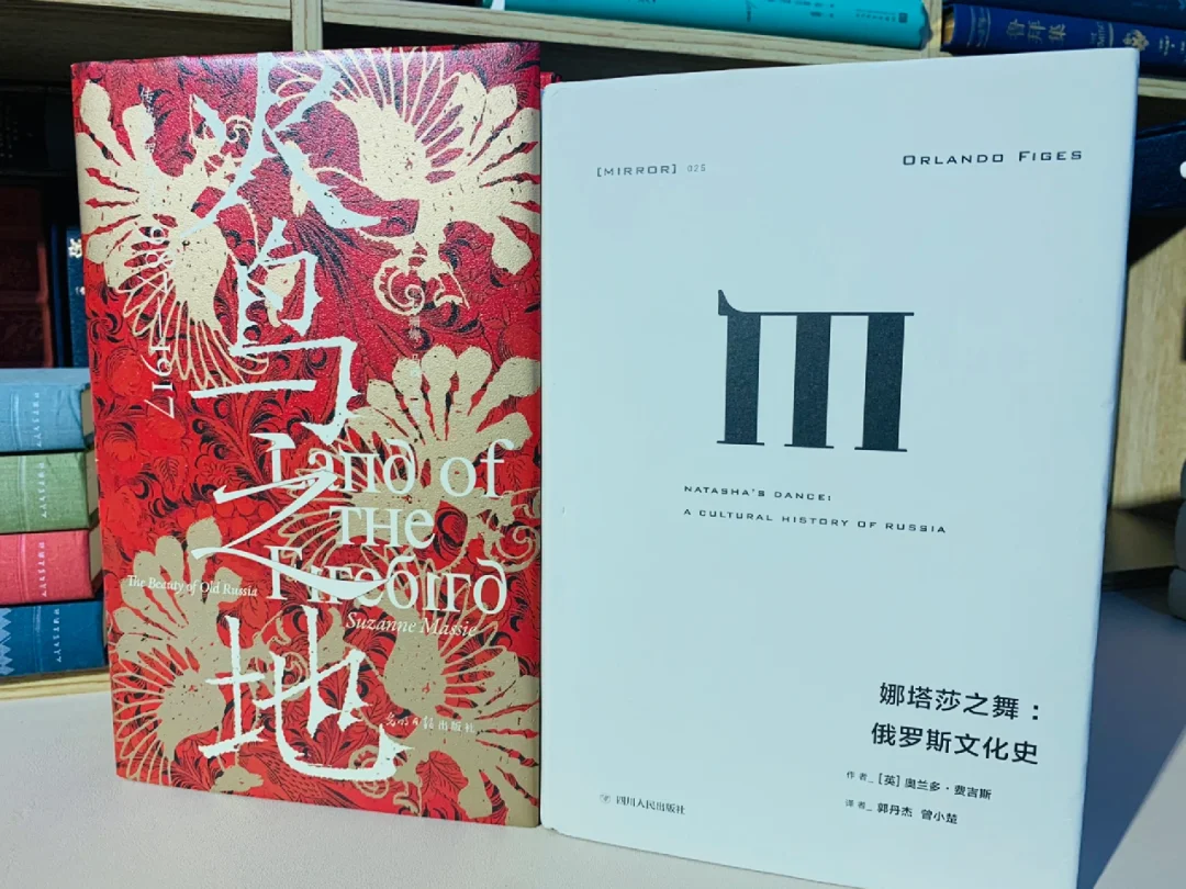 世界文化的璀璨明珠——俄罗斯