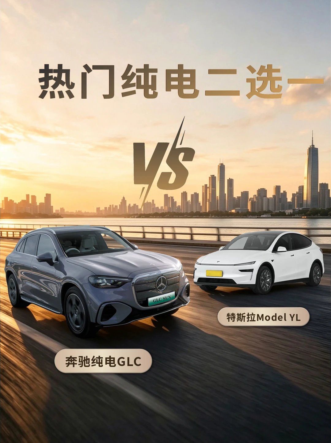 30万级热门家用纯电SUV盘点
