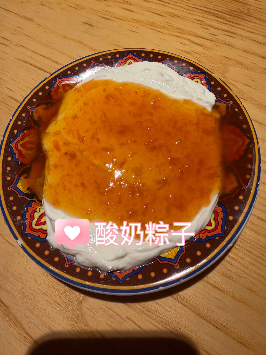 初次向西远行，踏上祖国的西部边疆，赴一场山河辽阔的远方之约！“新栽杨柳...