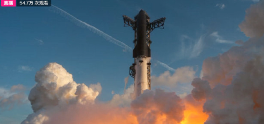 【SpaceX发动机熄火】当地时间9月28日早上，美国太空探索技术公司（SpaceX）进行重型运载火箭“星舰”的第14次试飞。“星舰”从位于得克萨斯州南部的发射基地升空。这将是“星舰”首次尝试进入地球轨道，并计划在近10小时内绕地球飞行约6圈。随后，SpaceX表示，星舰在太空中一台发动机故障后将不
