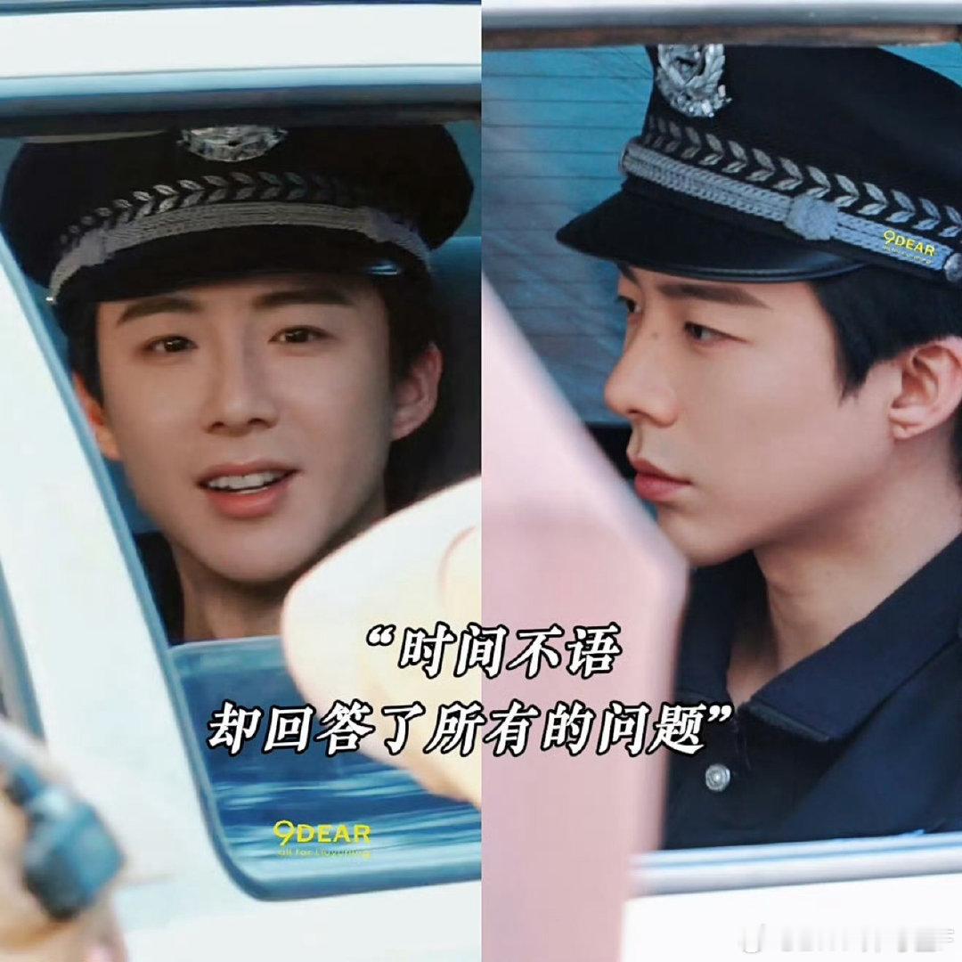 #摩登兄弟[超话]# 昨日少年，今日顶流刘宇宁。
眼神清澈呀#刘宇宁铁证##刘宇宁高原# ​