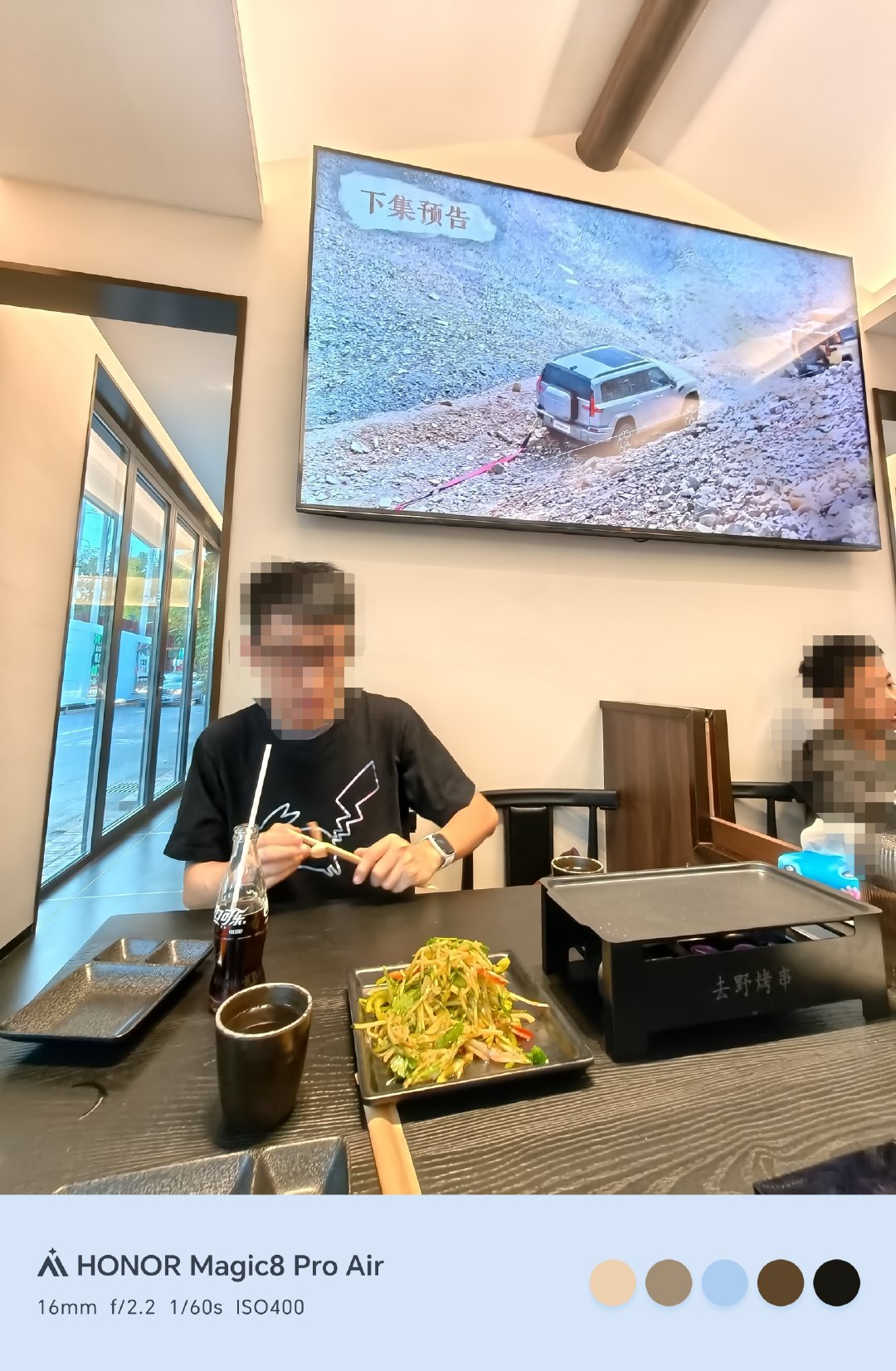 开R36来韩路的烤串店尝尝味[污] ​