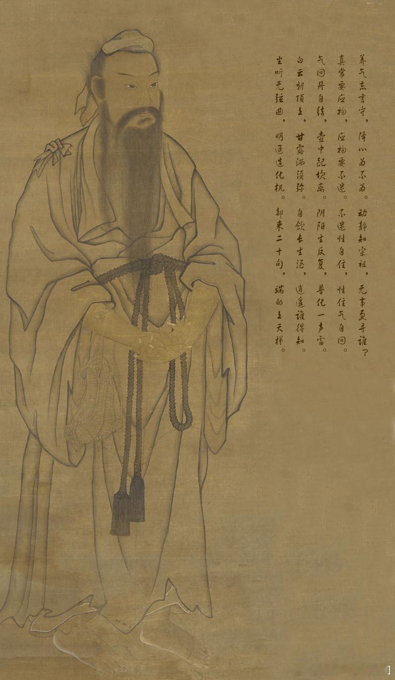 吕祖（运气）赐福，9月17日好运来，接 ​​​