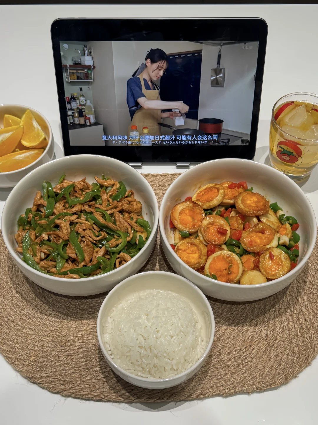 分享一周吃饭食谱🍲好好吃饭 拒绝外卖✨