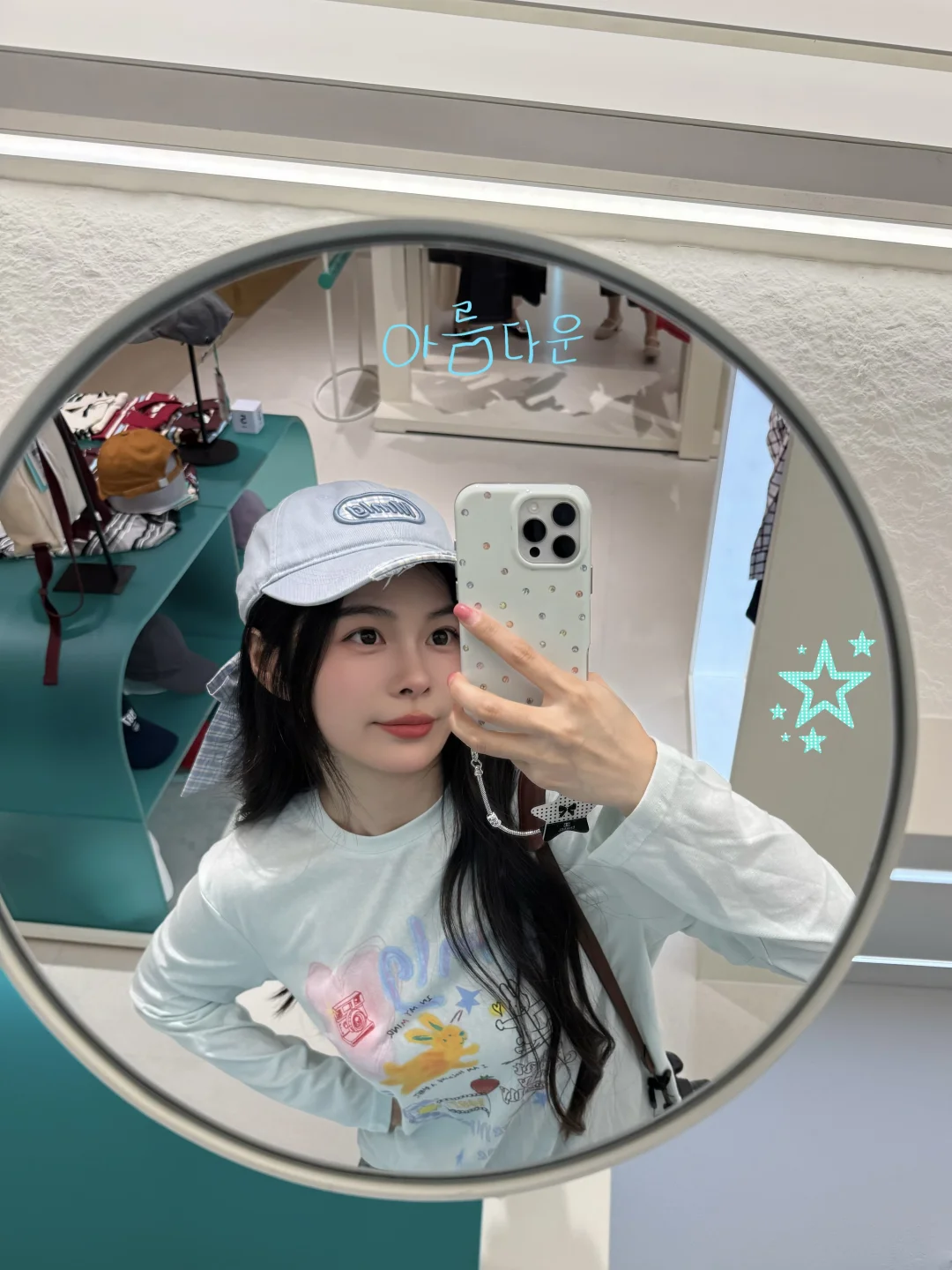 🐋‧₊˚⸝⸝⸝💭韩里韩气入秋～