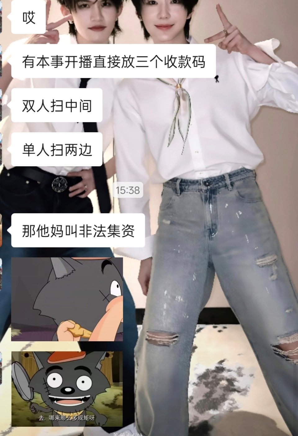 分享图片 ​