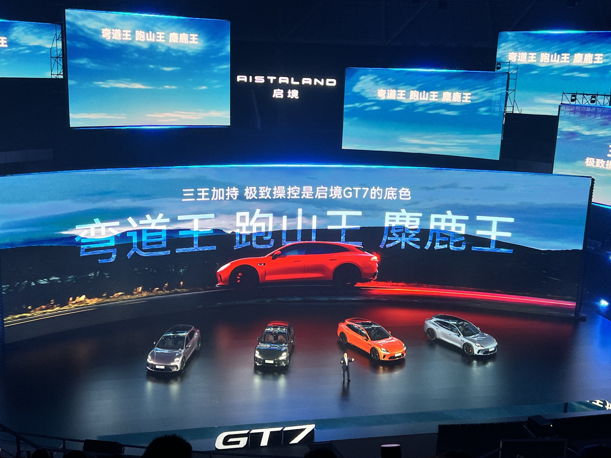 正式上市，售价20.99 万 - 32.99 万，价位覆盖多数家庭购车...