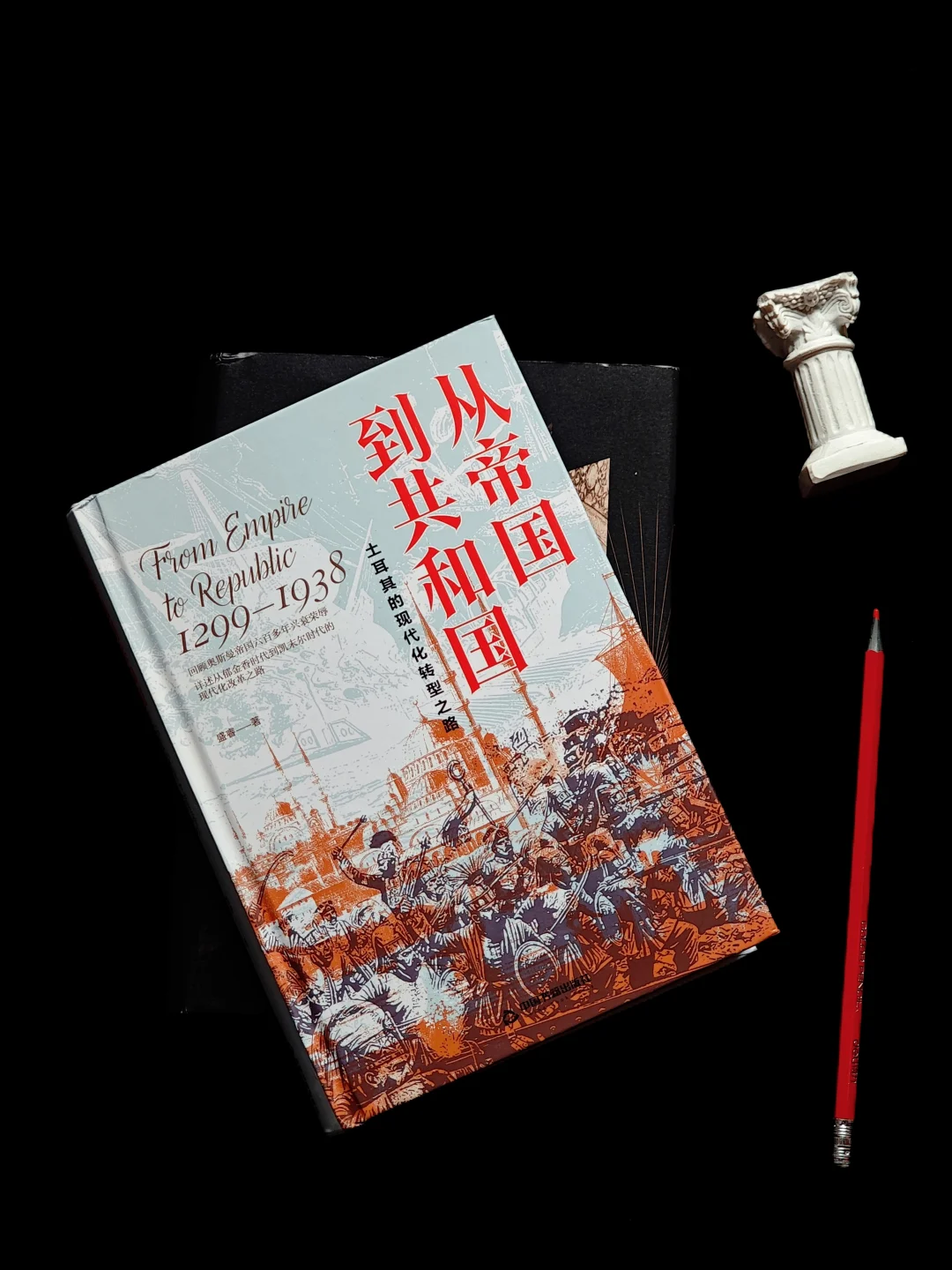 建议去读土耳其！真的别逼自己活成别人🔥