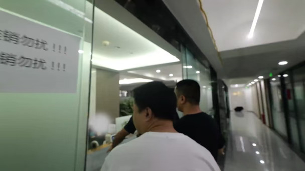 成都电诈套路公司又被逮一家