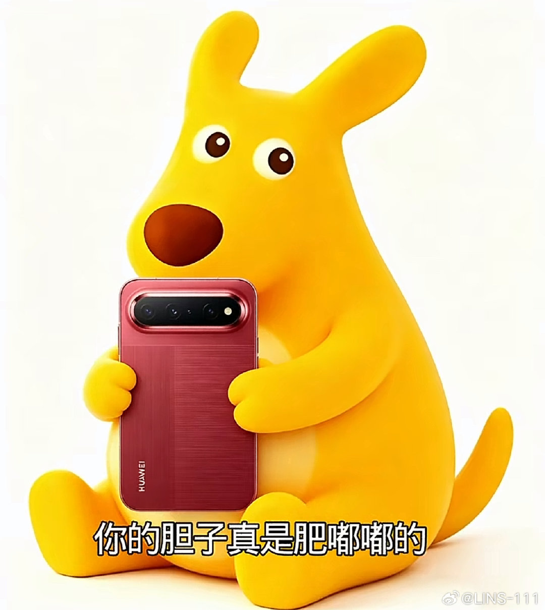 胆子真是肥嘟嘟的#华为 PuraXView #华为阔直板#胆子真是肥嘟嘟的 ​