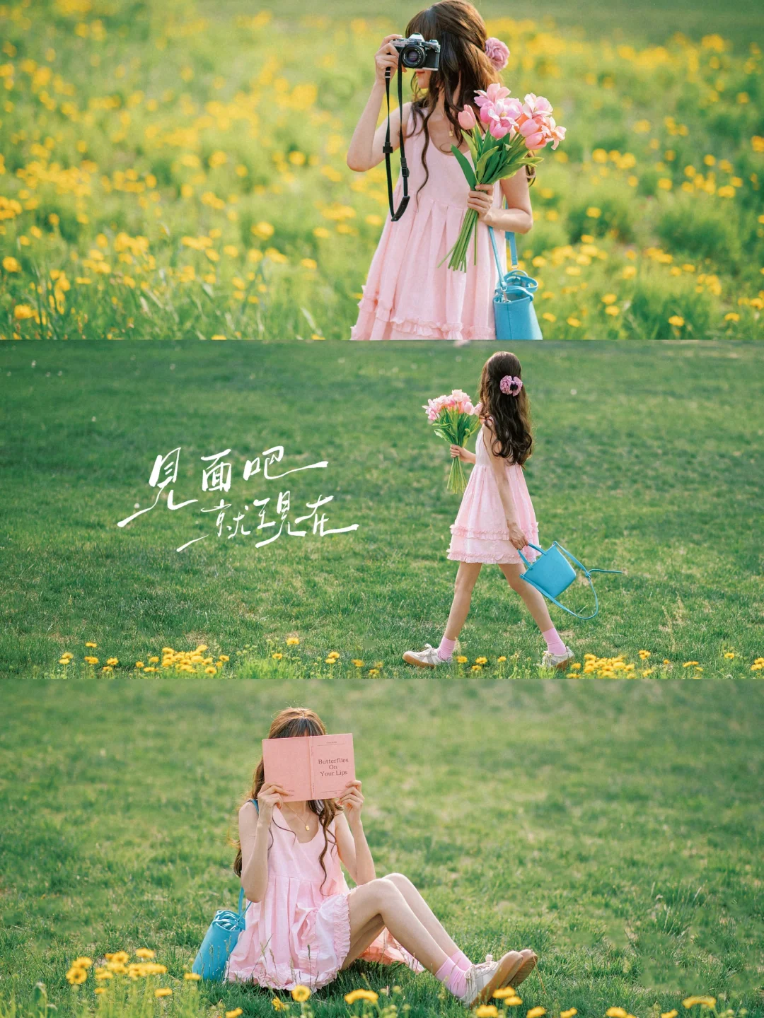 终于知道怎么调出夏日胶片感啦|附手机教程