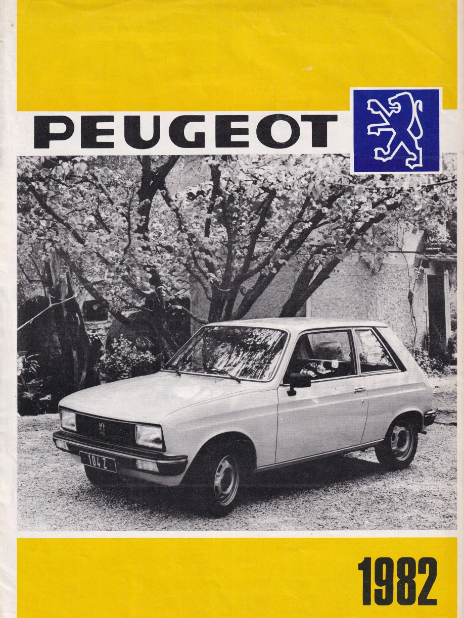 1982年的标志们(FR)
