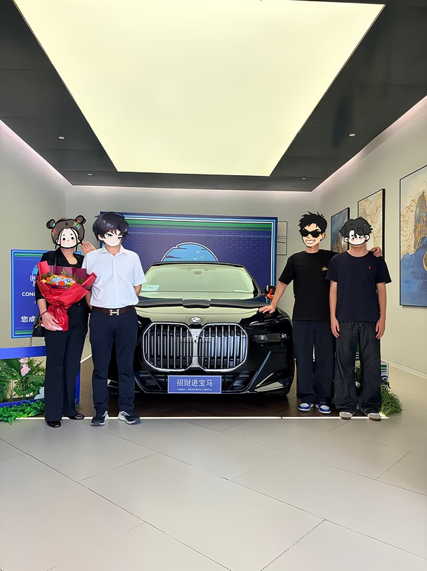 BMW7 系交车｜顶配的豪华氛围感