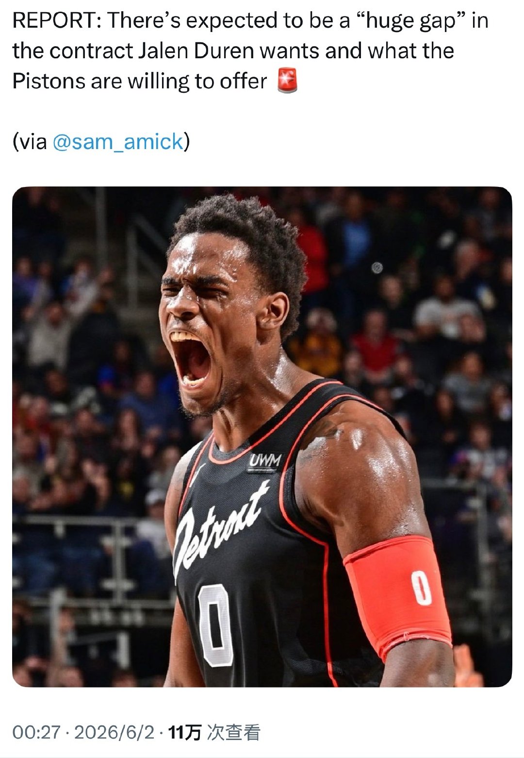 Sam Amick：杰伦·杜伦想要的续约合同与活塞愿意提供的合同之间预...