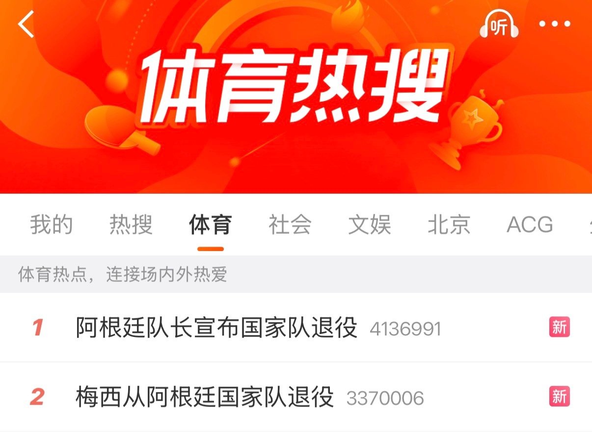 能不能别在这左右脑互搏了[无聊] ​