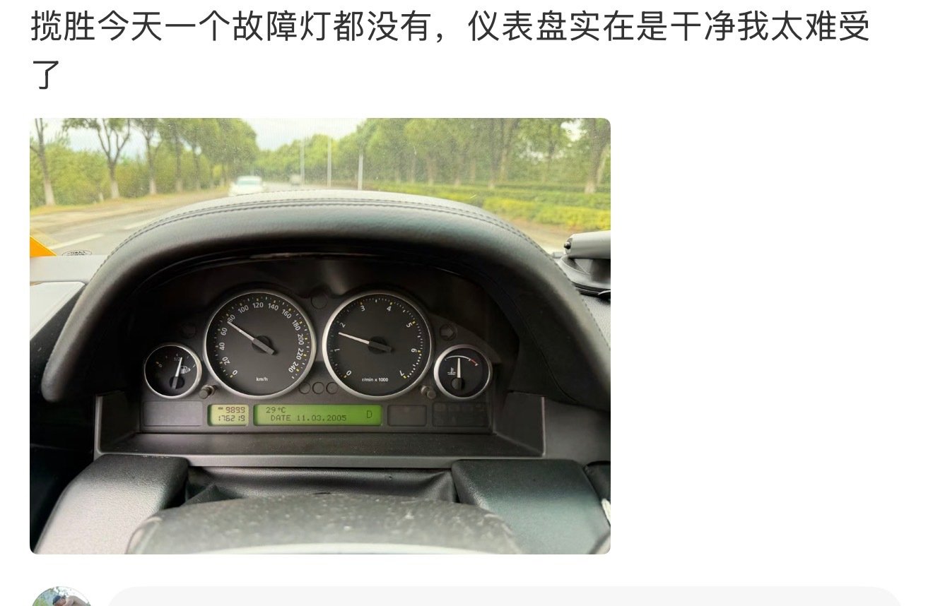 图一：嘻嘻
图二：不嘻嘻 ​