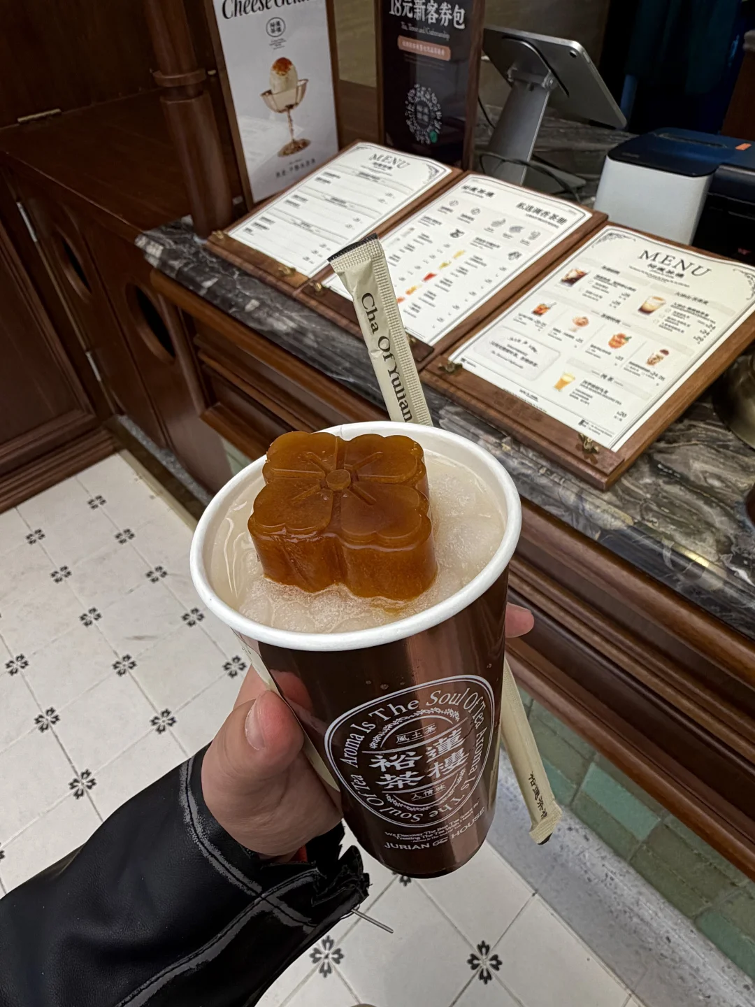 裕莲茶楼新品！目前是近期喝到的top1。。。