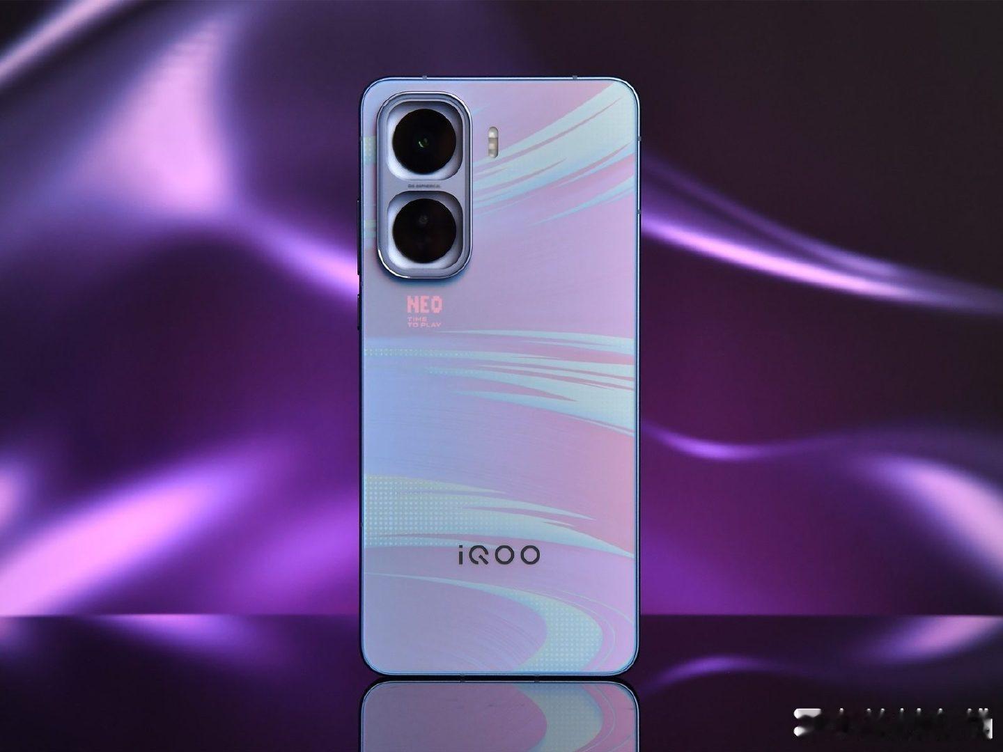 #赛博茶馆[超话]#iQOO 这 Neo11 至尊版有点东西，2K 直屏 + 9100mAh，今晚 19:00 发布。这续航你们冲不冲？#微博视频号迎新计划# #船长来了AI# #船长来了AI[超话]# ​