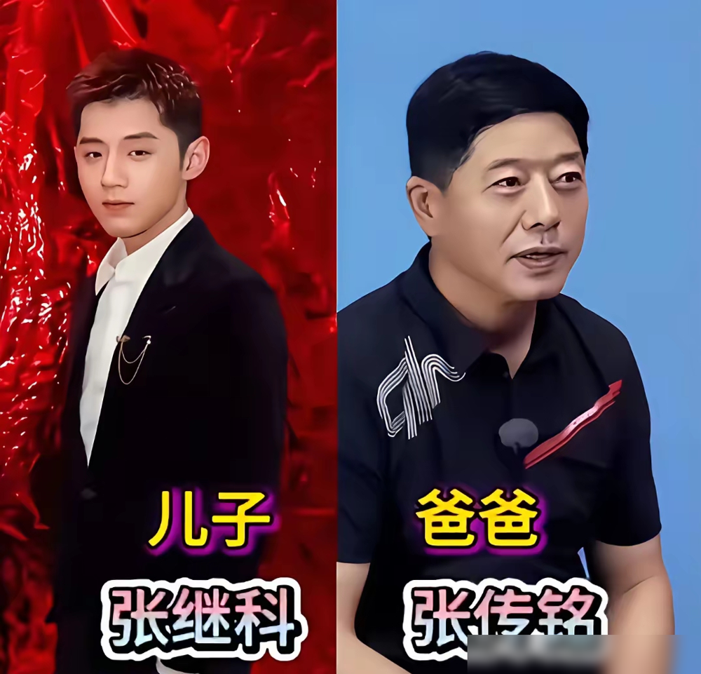 以为国乒冠军只靠天赋？看一眼他们爹妈，你就知道啥叫真正的降维打击。
张继科那股子桀骜不驯哪来的？他爹张传铭是个绝对的硬汉，父子俩戴上眼镜简直共用一张脸。再配上模特老妈的基因，直接把骨相拉满，骨子里全是野性。
再看樊振东，成天被网友叫呆萌小胖，可人家亲爹是当年高考理科第一名。这可是纯正的高知学霸家