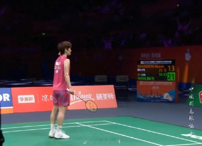 王祉怡2比1逆转山口茜，晋级亚锦赛决赛   ​ ​​​