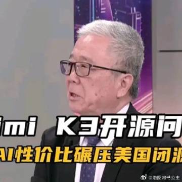 有时候让蒋骗子出来忽悠，是对父母的不尊重<br /><br />《Ki...