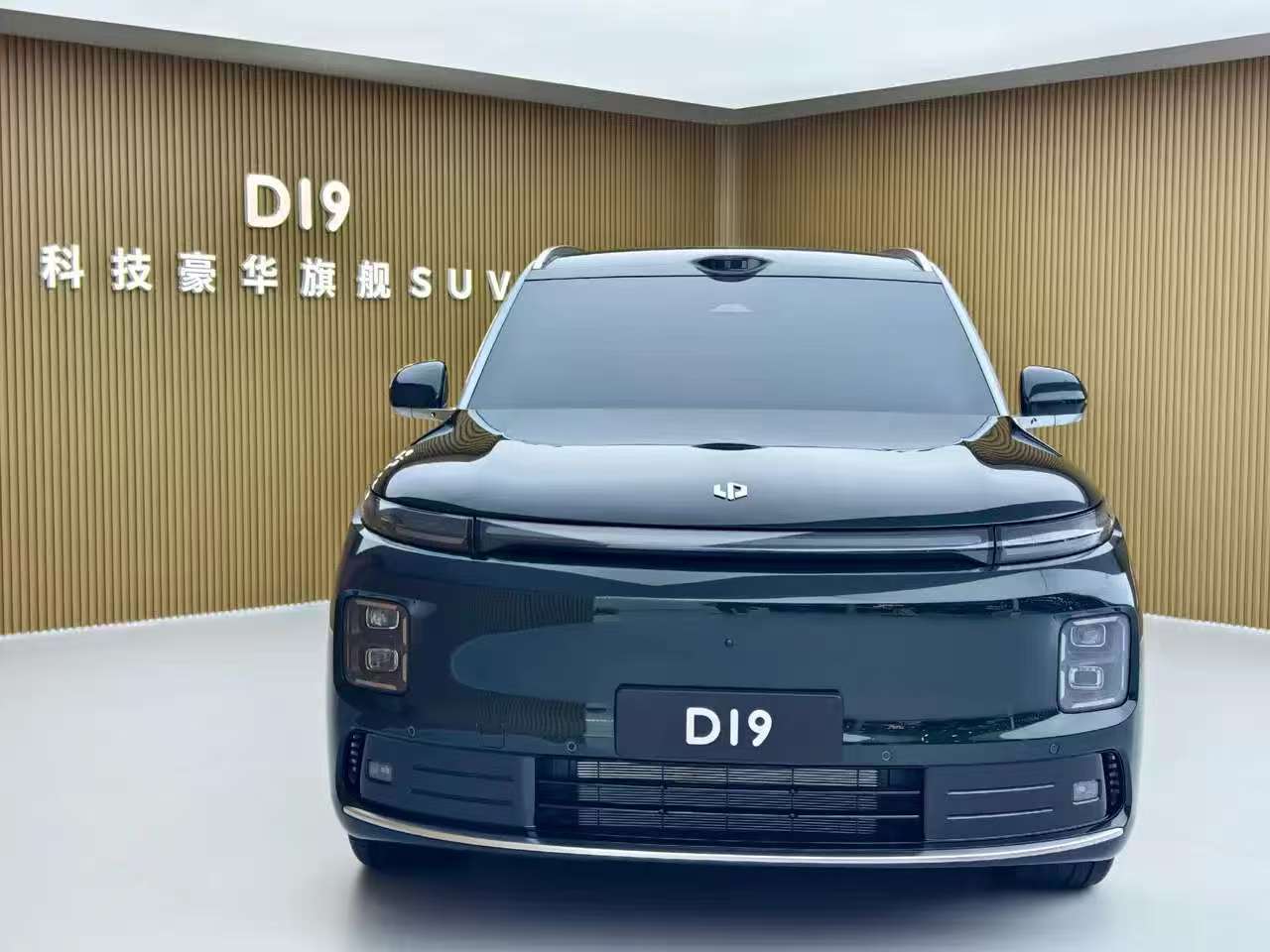 一觉醒来工信部两记重拳出击，新规明确： 1、2026年7月1日起，将实...