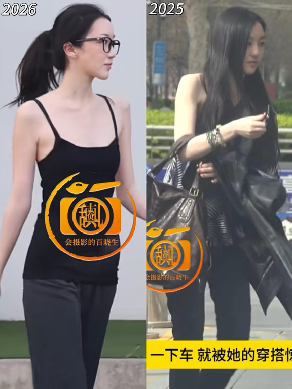 一年过去了！李嫣身上的“菲”味儿更足了！