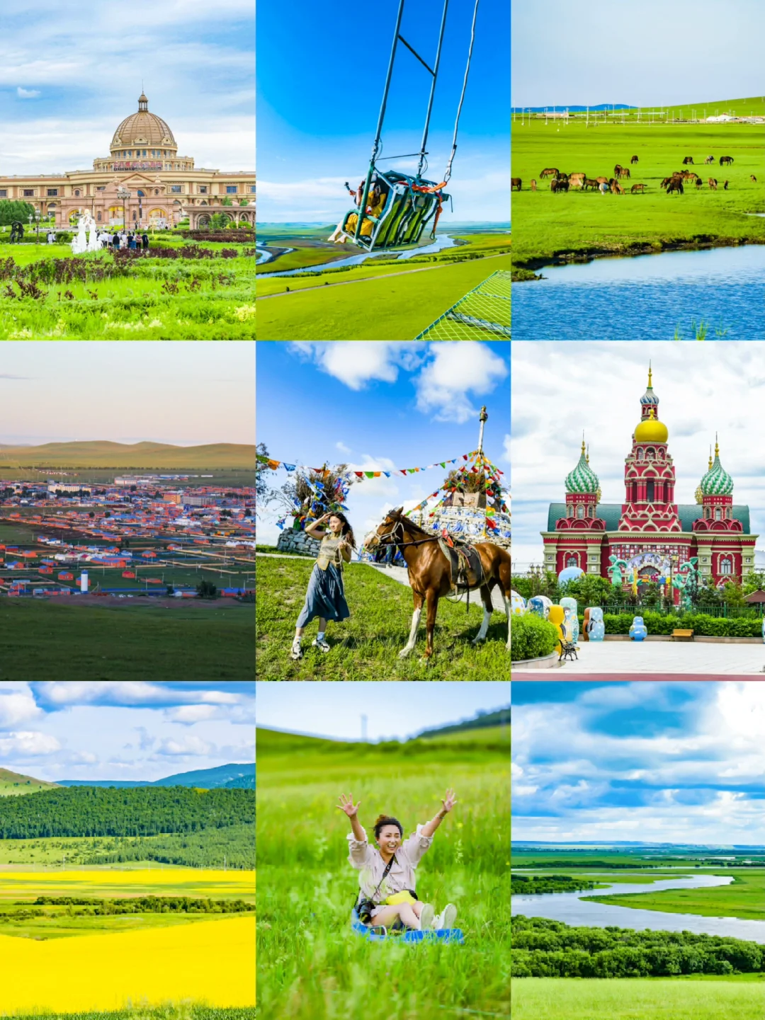 夏天必去| 去了5次‼️总结的5天4晚旅游攻略