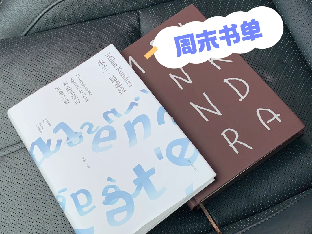 终于！！！我又能读书了！