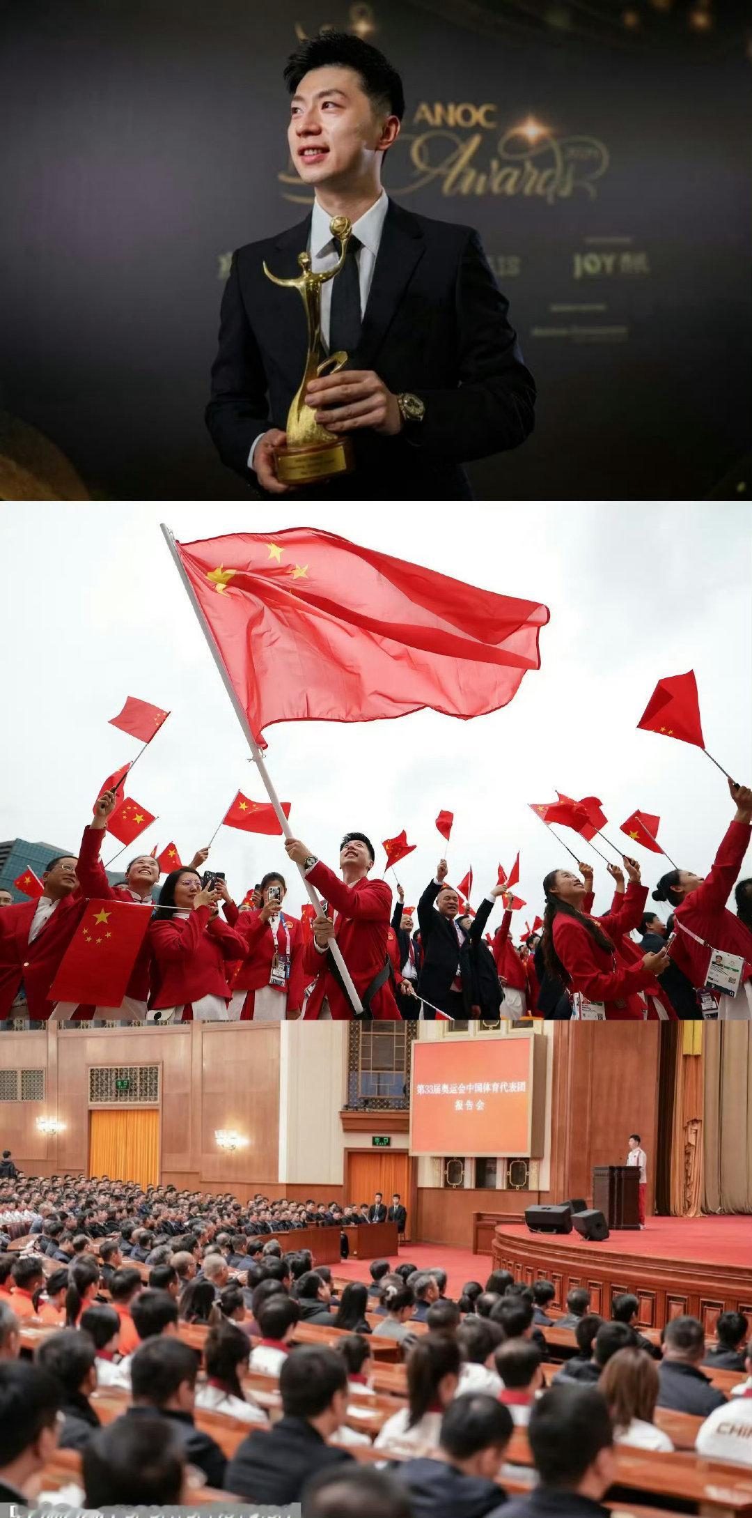 #马龙乒坛历史第一人# 马龙是公认的国家体育名片，这些大场面记录下了他的荣耀和地位——国际奥协颁发杰出运动生涯奖，巴黎奥运会开幕式旗手，RM大会堂代表发言。#马龙乒坛goat# ​
