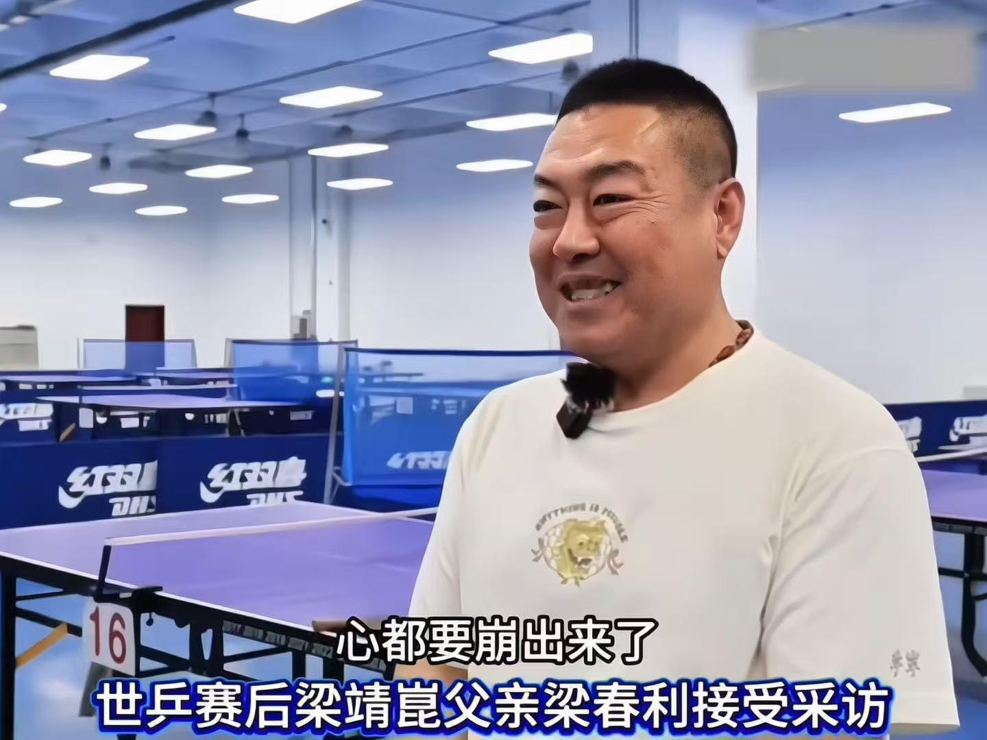 这句话最戳心：梁爸爸说从小教育孩子要记得国家的培养，拼尽全力为国争光。...