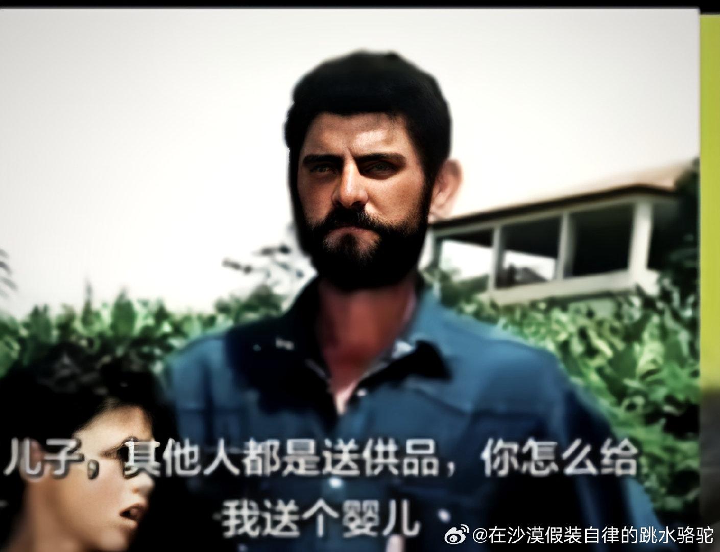一个个的给我罗叠buff，结果把我罗给回旋镖了，别人是往下面烧纸，送...