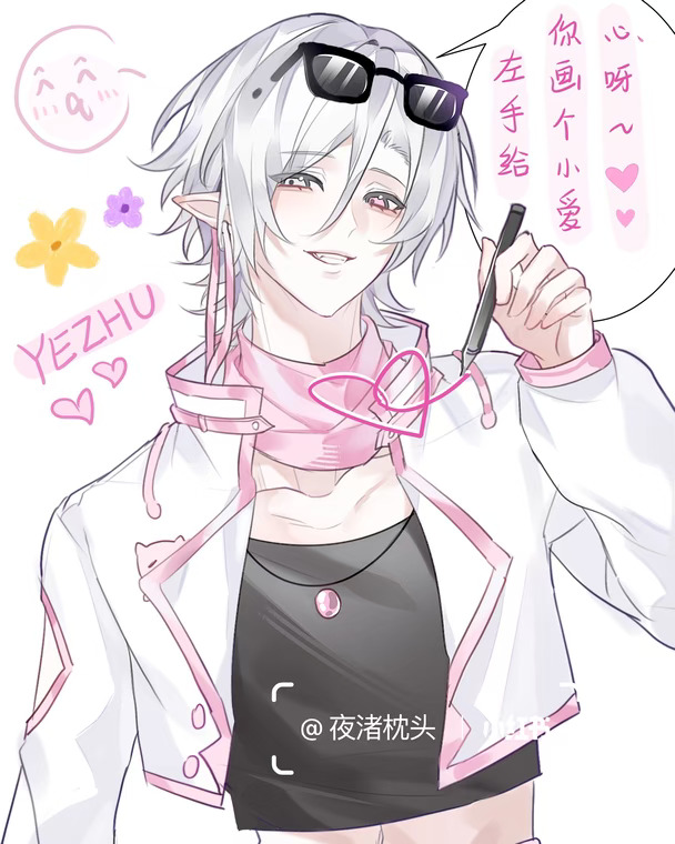 谁家男人和男孩走丢了？