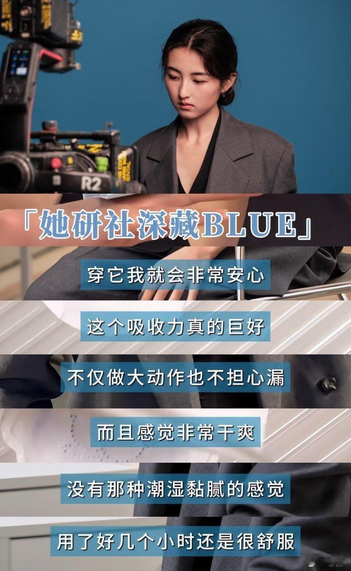 时至今日，仍然很佩服张子枫 ​