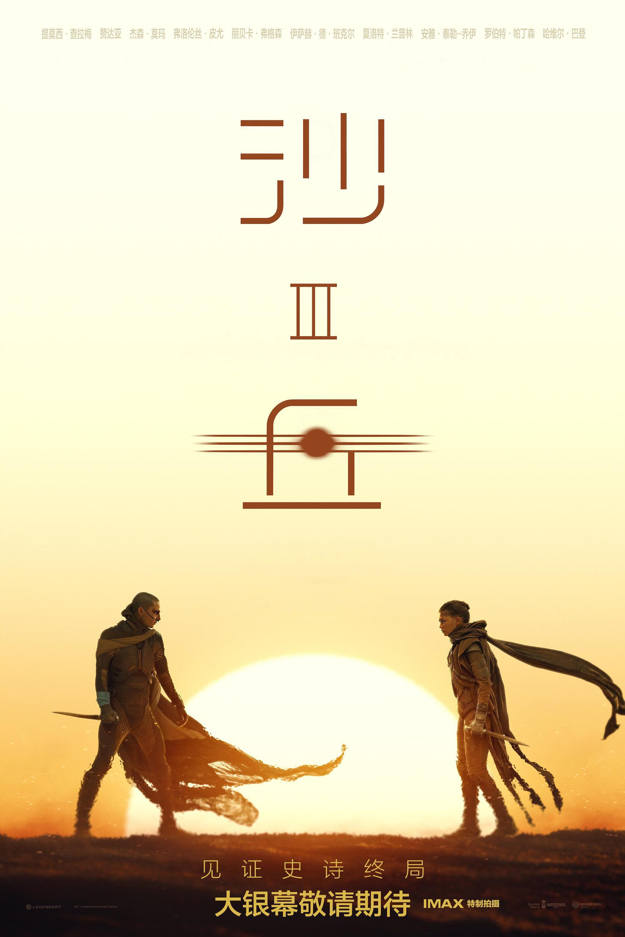 【没有电影了】《#复仇者联盟5# 》定档12月16日，被北美提前两天，是全球最早公映的国家/地区。16日是周三工作日，但这种有着固定受众群体的电影肯定不乏观众，不知能拉动多少票房。

我觉得咱们这边巴不得这片早点。要不是迪士尼不让，估计局里现在就想让这片上。因为目前电影市场要面对一个可怕的事 ​