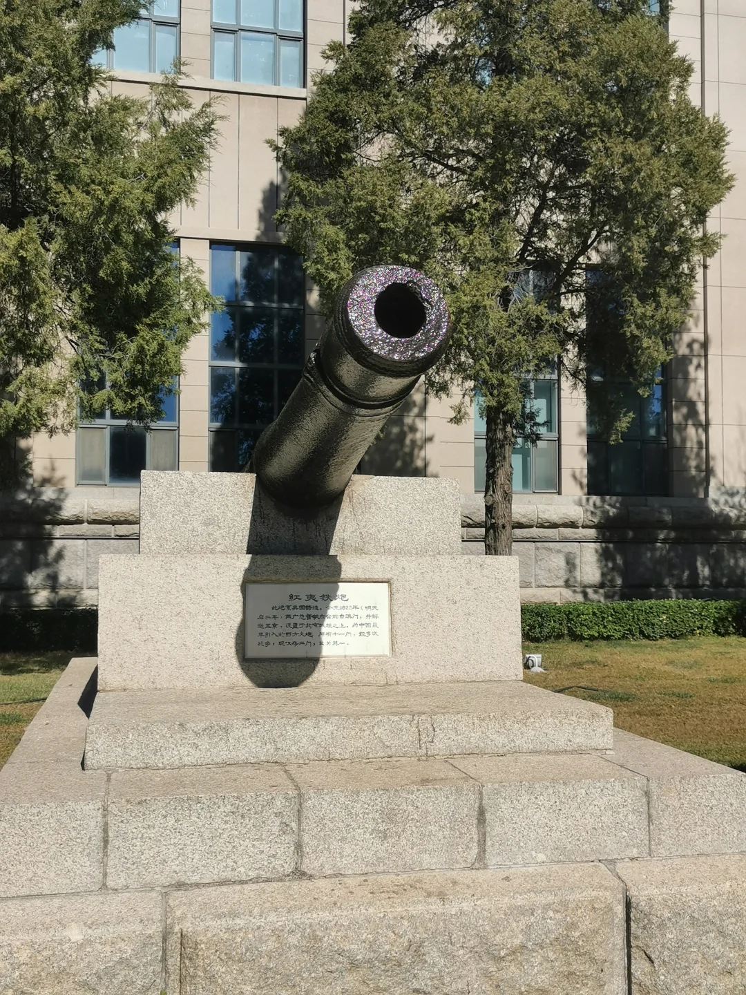 军事博物馆容易被忽略的细节