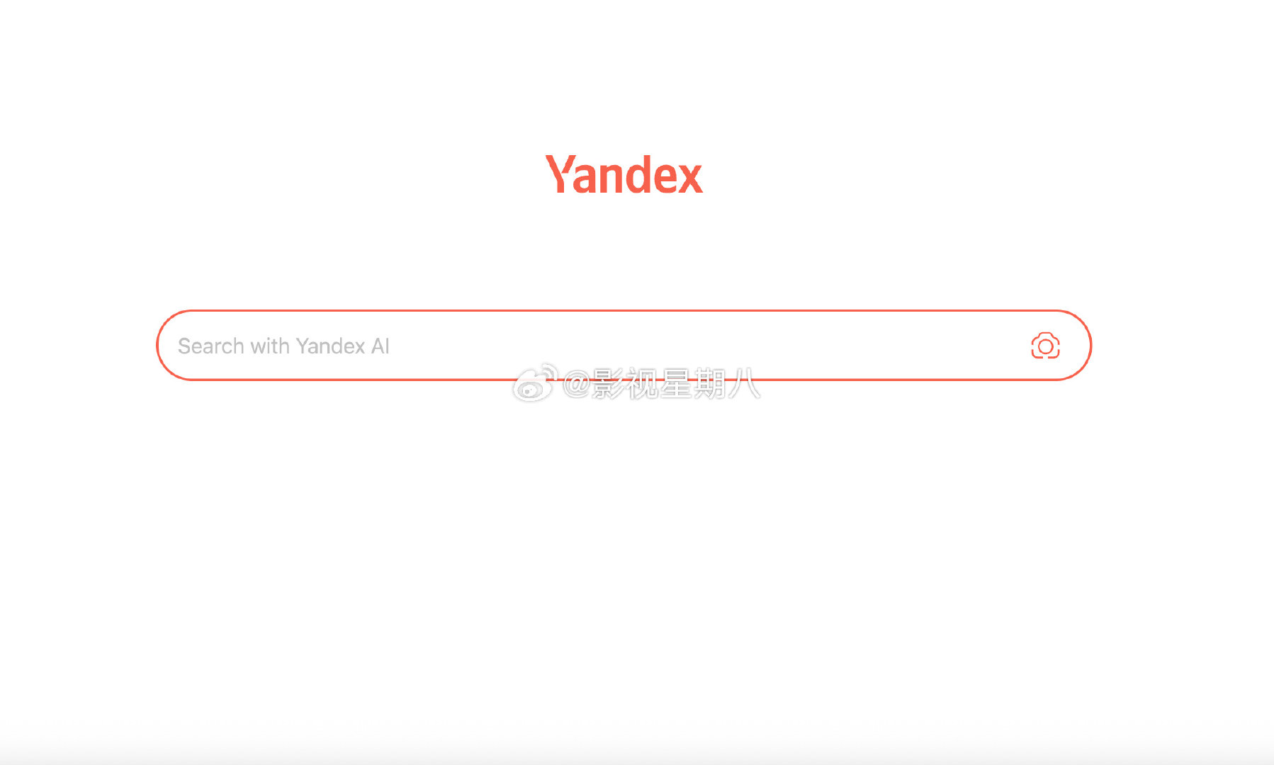 搜索引擎别只会用百度！

用不了Google的去试下：yandex.com

你一定会回来感谢我的！ ​