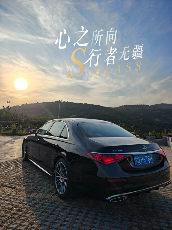 见 过 万 千 答 案 ， S 级 始 终 ✋ 选