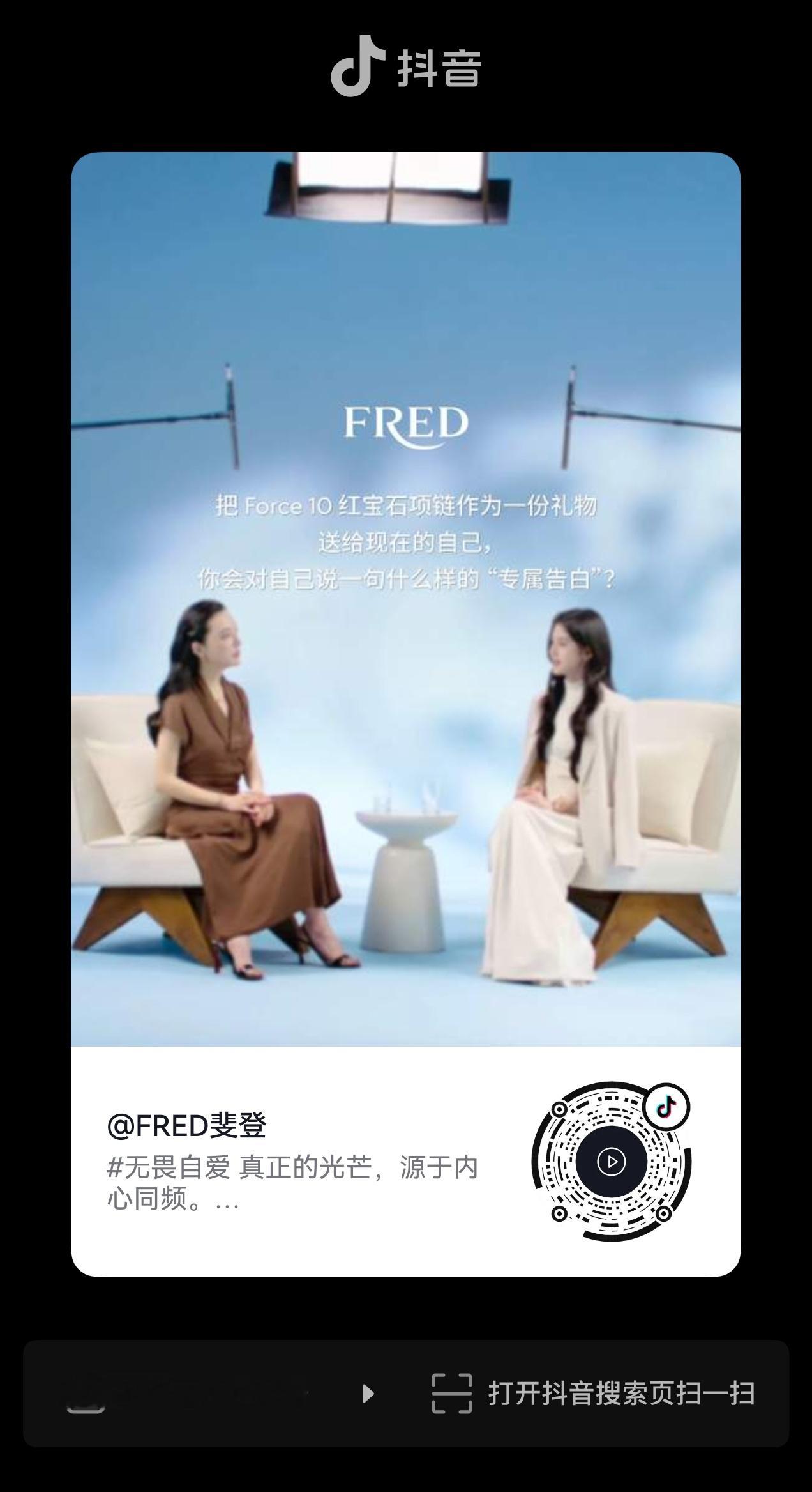 [超话] 大家把🫘和这两天各发的九条小鞠视频都点👍哦。期待明天正式...