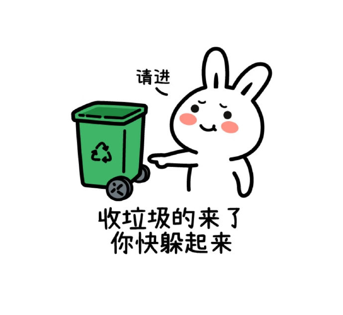 ໑ຼₒ₂₆

               本想做个温柔的人，
               工作逼我练就一身怼人本领。 ​