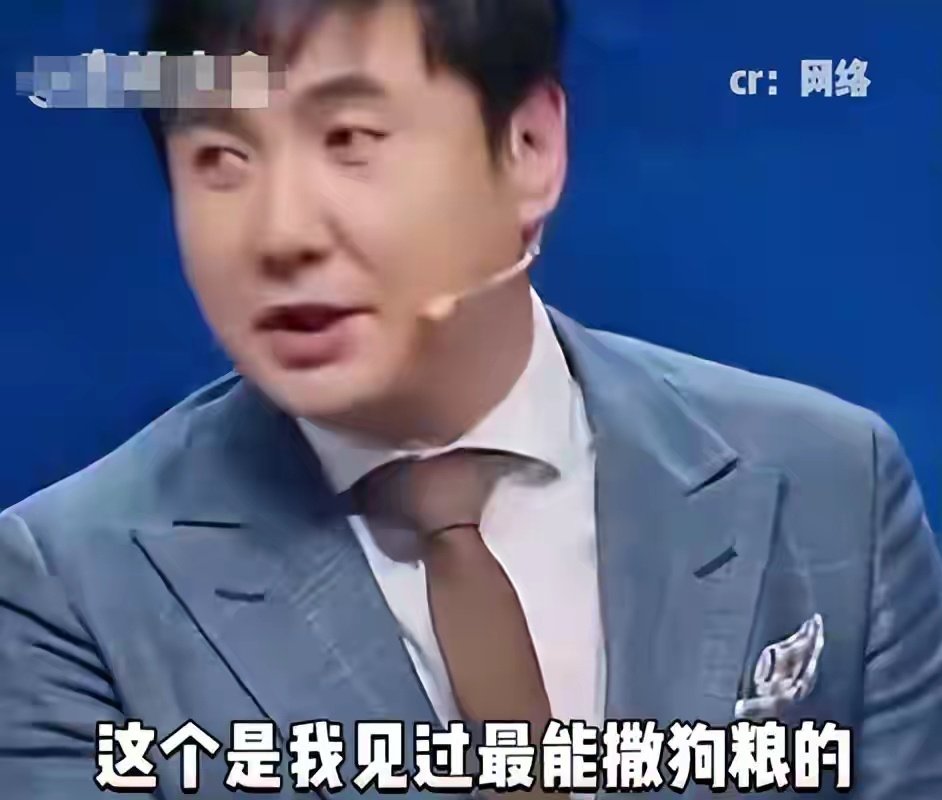 佟大为：以为一儿两女已经足够幸福，没想到七夕刚过，幸福又升级 ​