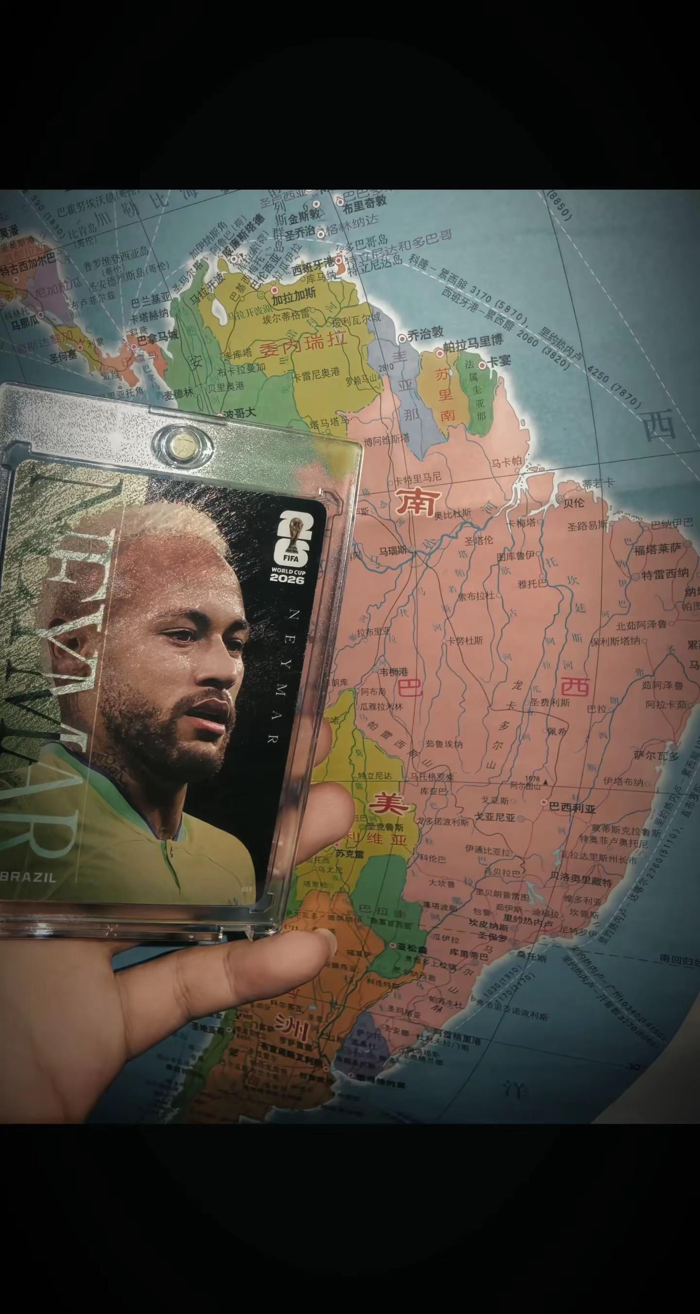 再见了Neymar.哪怕遍体鳞伤也坚持起舞，这就是内马尔的倔强点足球球星卡 内马尔巴西队