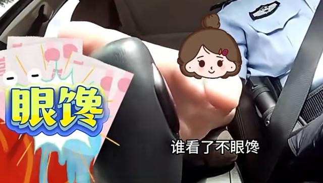 大家刷到这个事情了吗？最近山东青州办婚礼的一户人家，放在婚房的金项链金耳环和一千七百元现金被盗。

办婚礼当天人来人往很热闹，主家忙着迎客，不少贵重财物随手乱放，完全没设防。

涉案的人员是新人请来的婚礼摄影师，本来属于进场的工作人员，大家对他没什么戒备，他反倒动了歪念偷东西。

被民警找上之后，他