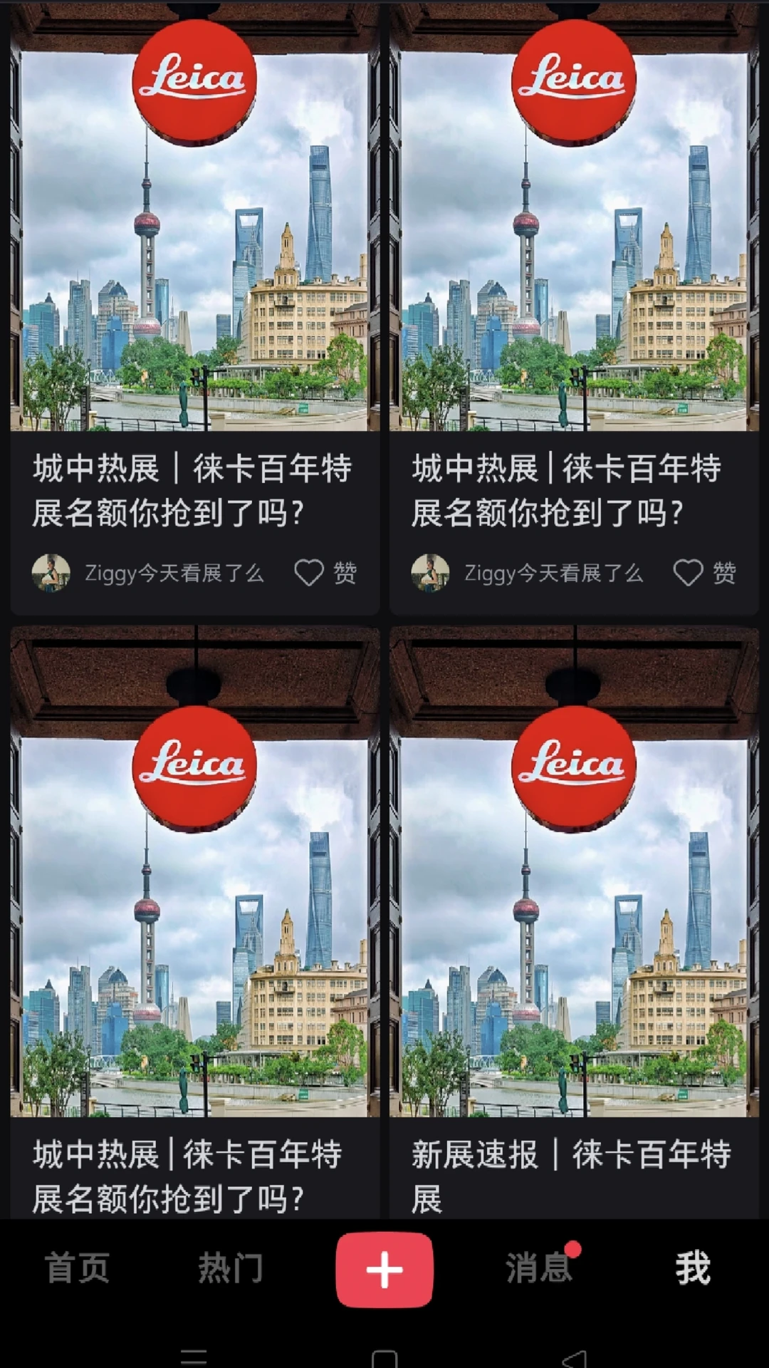 越玩越不明白的小