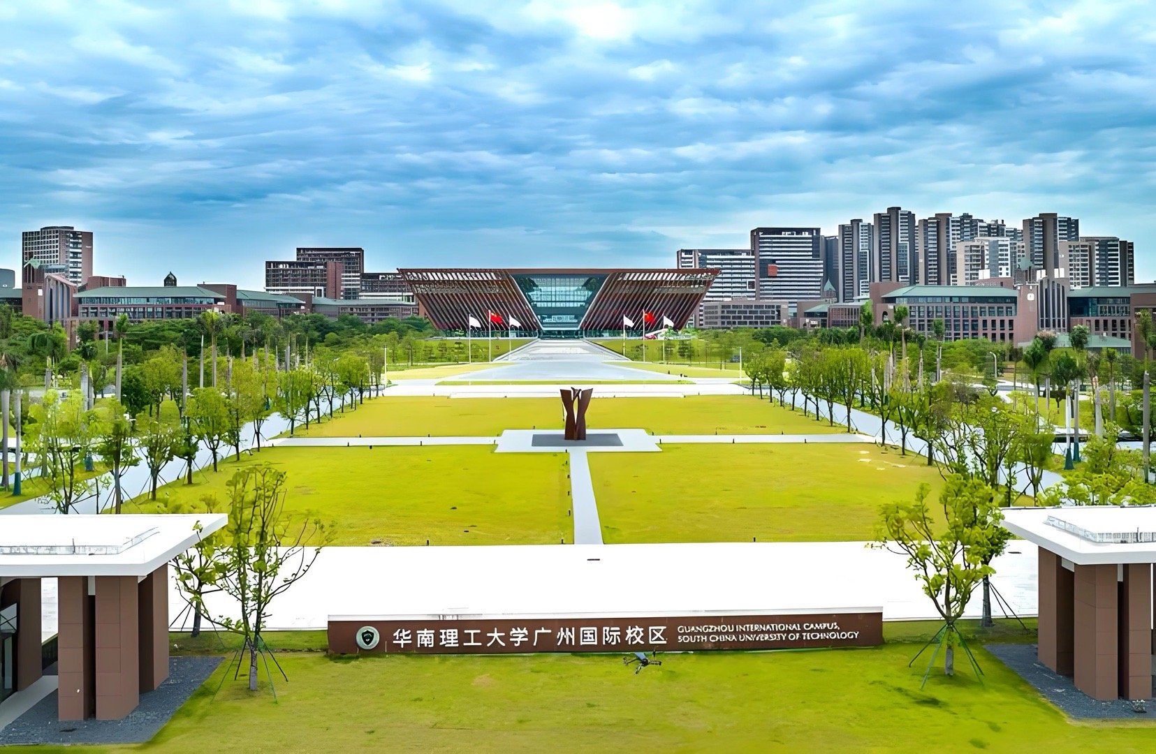 高考志愿填报指南  重磅！2026年华南理工大学综合评价广东录取名单解...