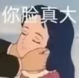 沈腾马丽老师来了也不敢说自己扛票房 ​