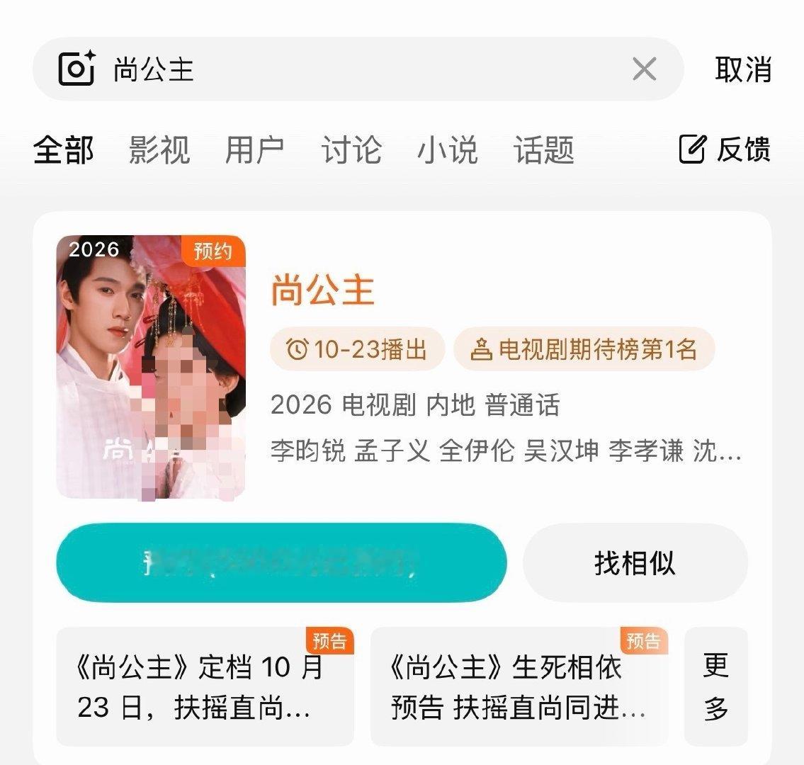 林丝正确行使公民监督权合理维护消费者权益做得对
尊重消费者尊重氪金 言尚破亿战报即刻发出 ​