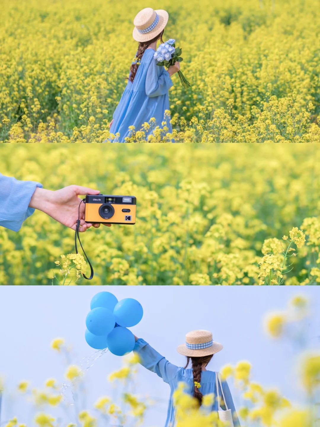 油菜花氛围感拍照|保姆级调色教程|附原图